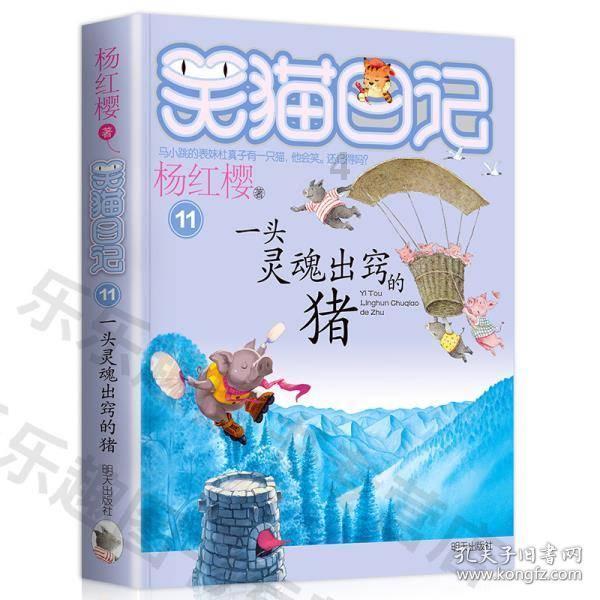淘天公布一批百亿产业带名单 “赢家”金华拥百亿产业带最多