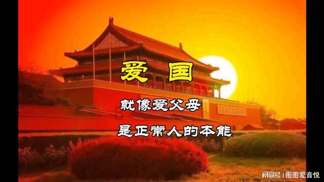 热带天堂找不同