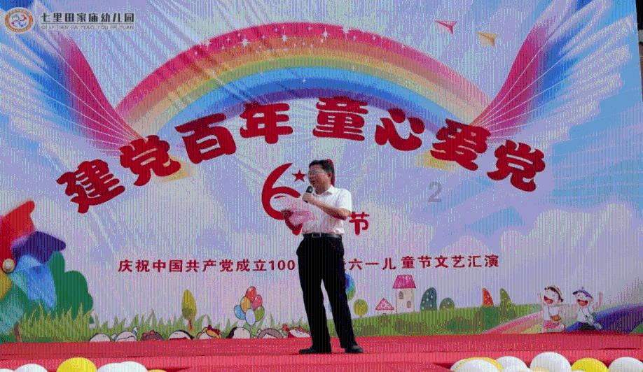 给湖南文旅上分|刘勇会:一片茶叶引八方来客,来益阳安化体验24小时健康茶生活