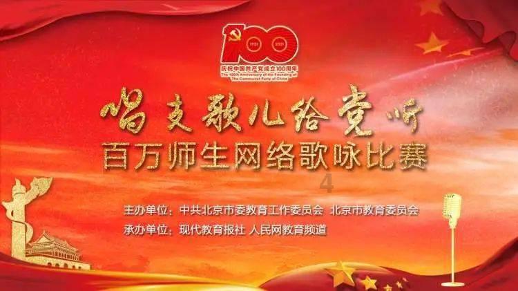 64岁倪萍辟谣整容传闻:岁月无痕,容颜自然。