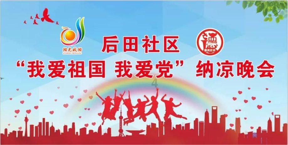 小仙女大逃脱
